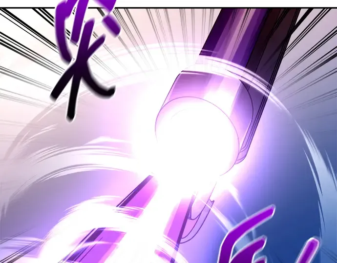 第101话 第53页