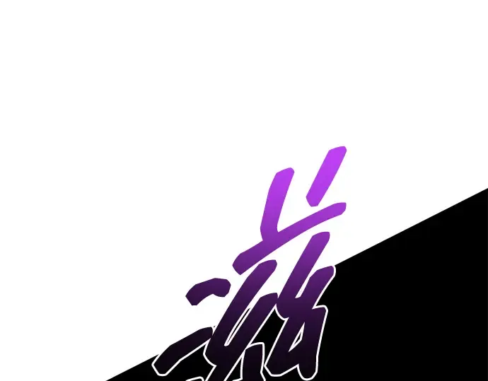 第101话 第57页