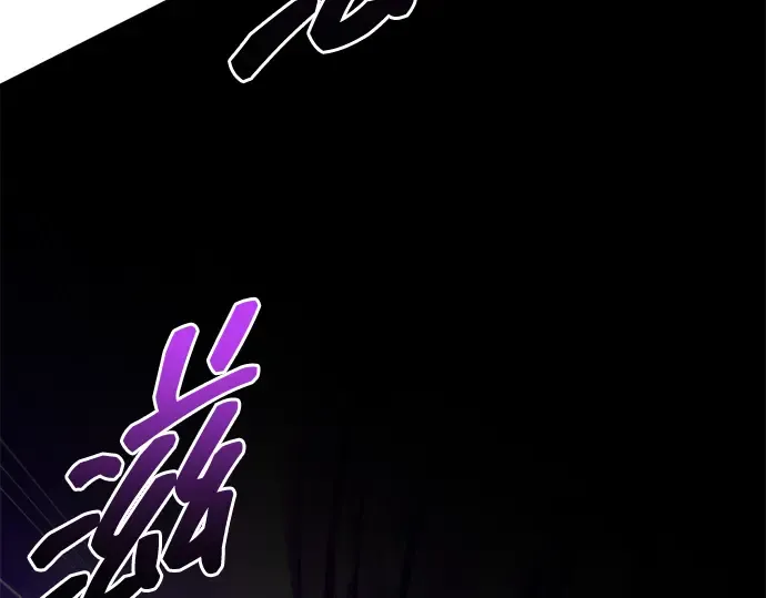第101话 第58页