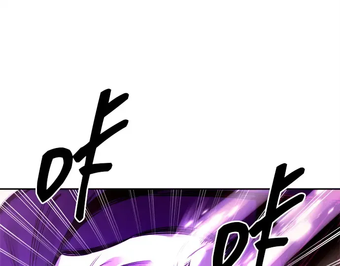 第101话 第61页