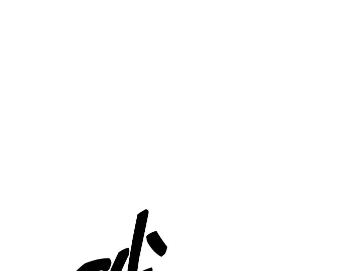 第101话 第71页