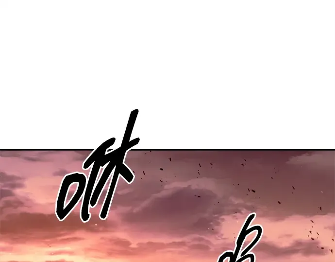 第101话 第84页