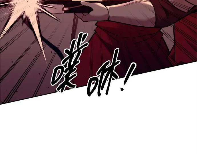 第101话 第101页