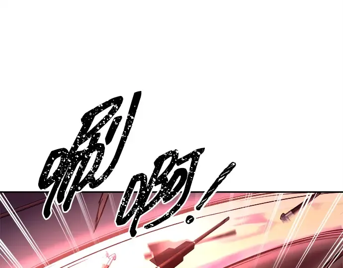第101话 第102页