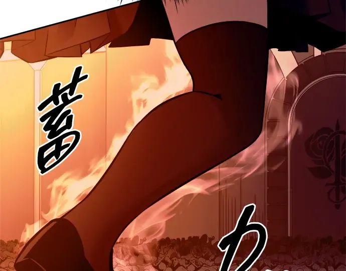 第101话 第107页