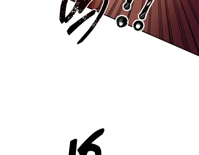 第101话 第113页
