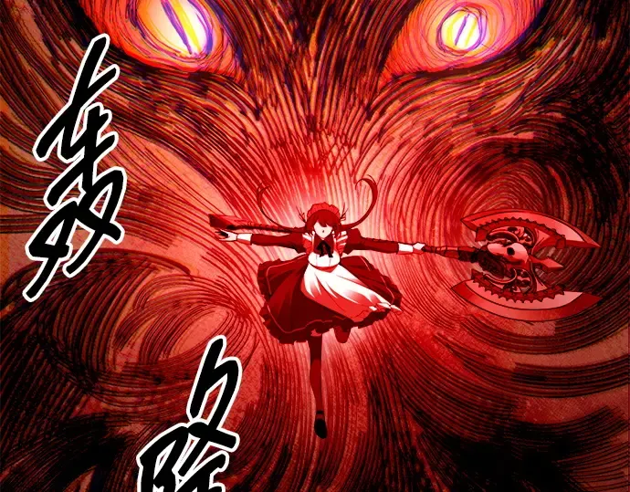第101话 第122页