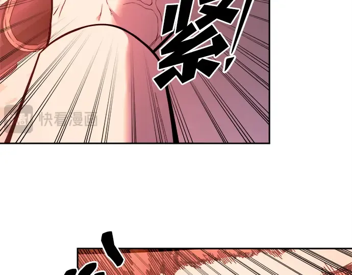 第101话 第135页