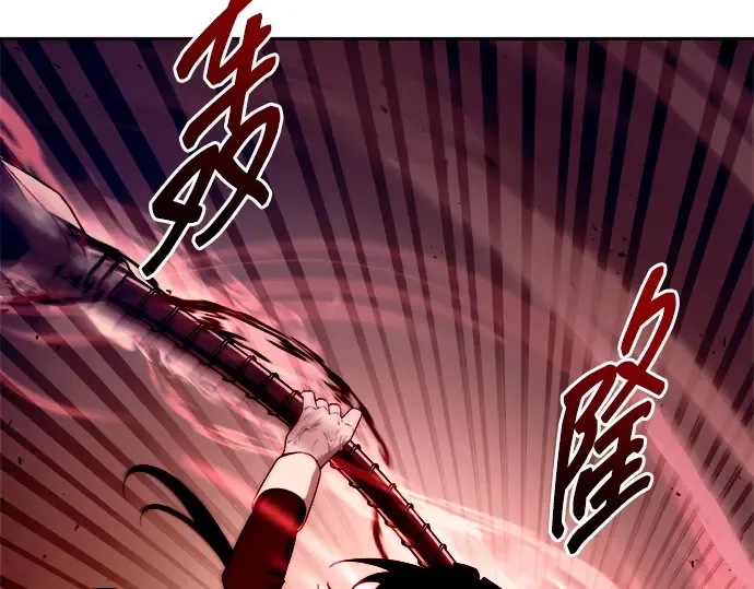 第101话 第139页