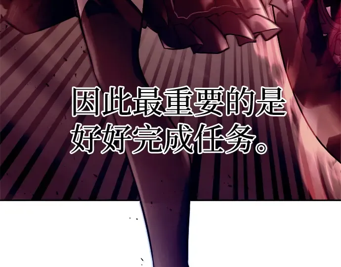 第101话 第141页