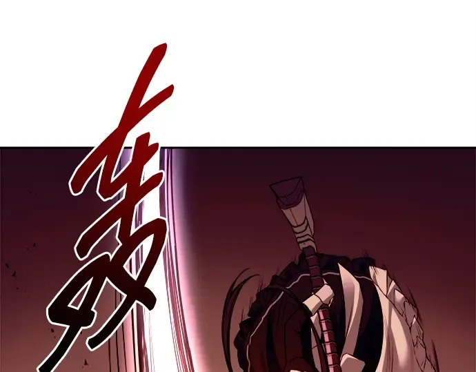 第101话 第143页