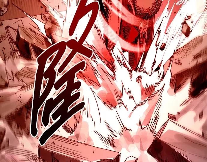第101话 第145页