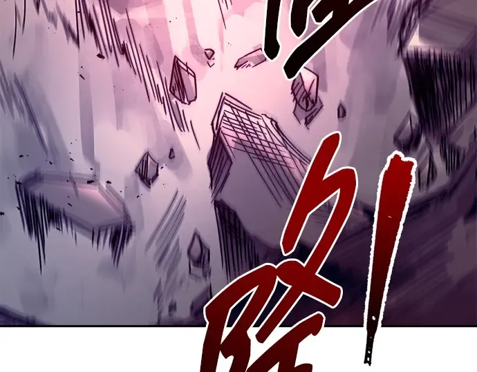 第101话 第147页
