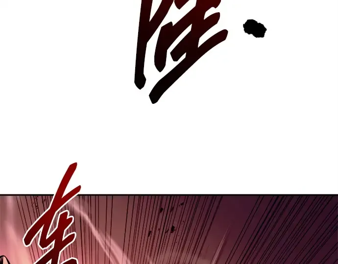 第101话 第148页