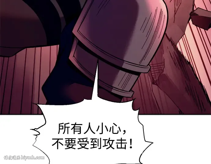 第101话 第152页