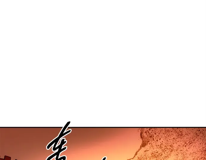 第101话 第154页