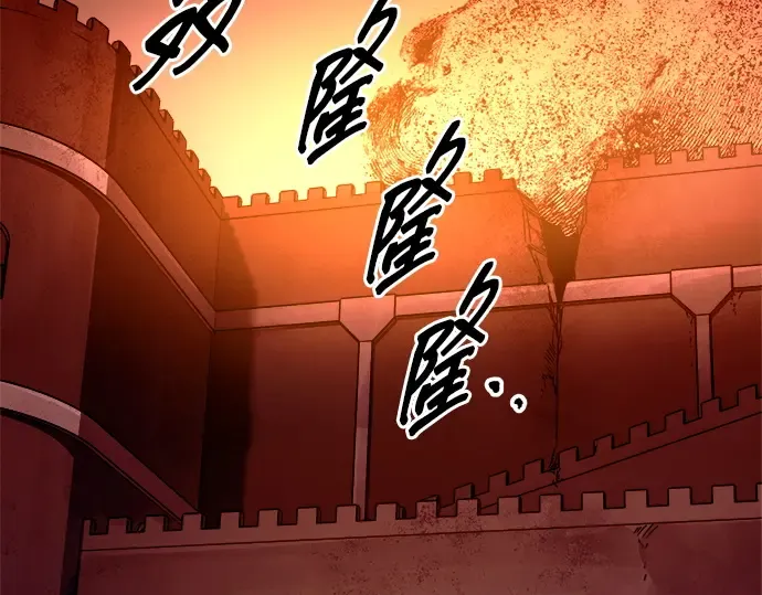 第101话 第155页