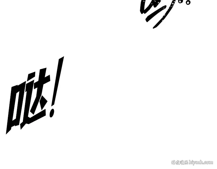 第101话 第160页
