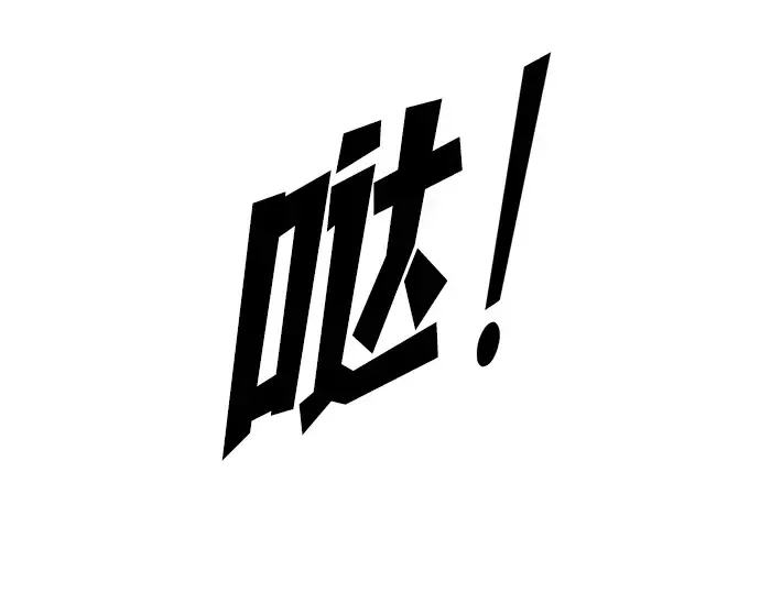 第101话 第161页