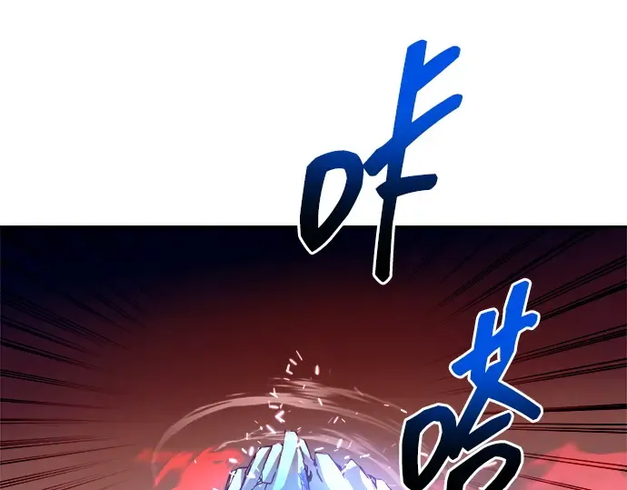 第101话 第162页