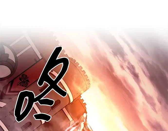 第101话 第165页