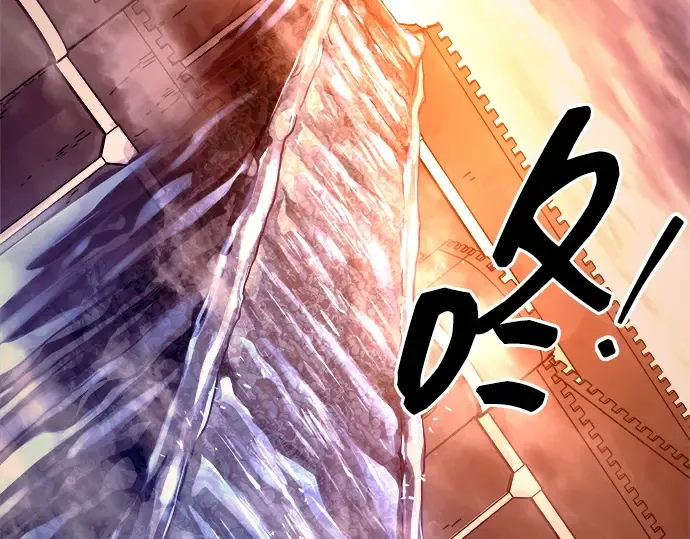 第101话 第166页