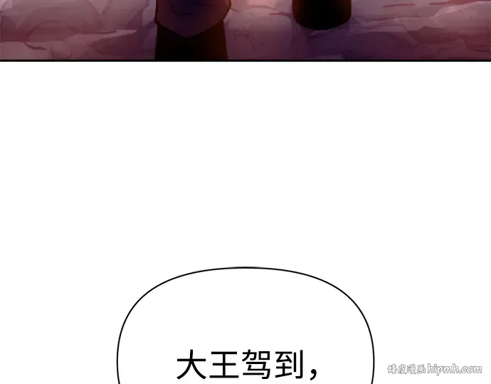 第101话 第176页
