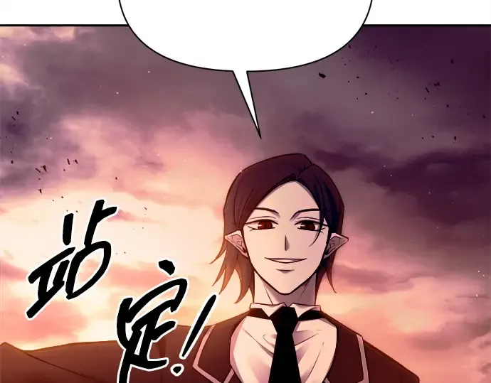 第101话 第177页