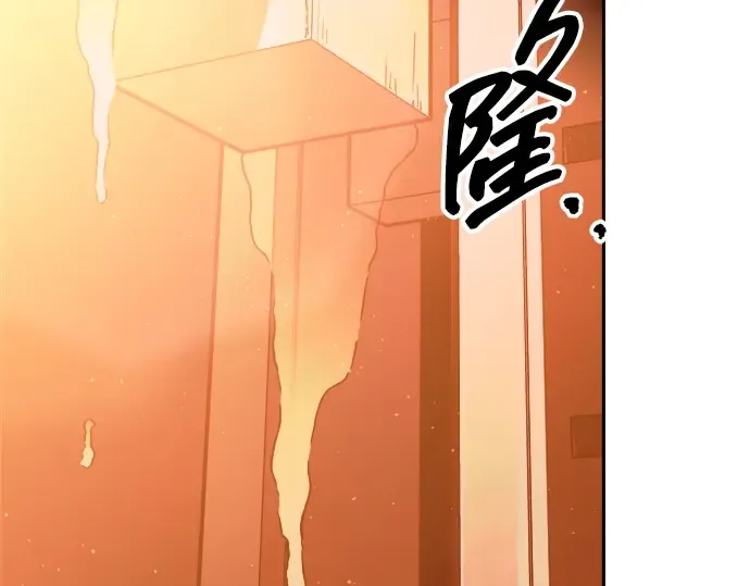 第101话 第189页