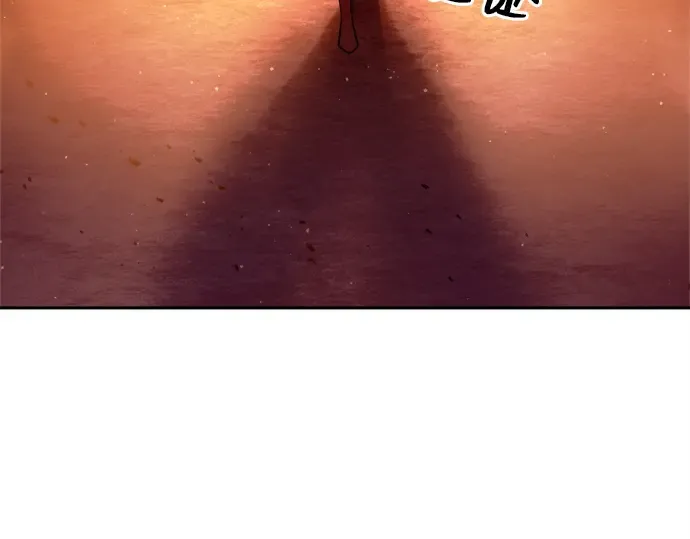 第101话 第196页