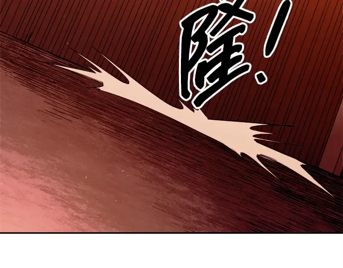 第101话 第209页