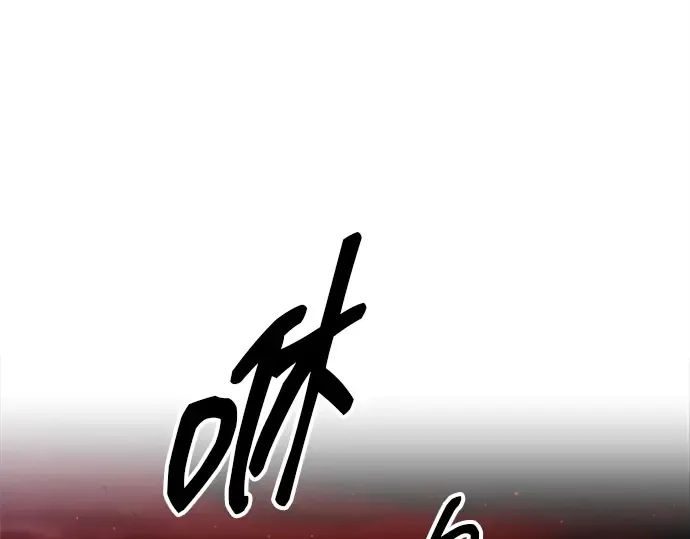 第101话 第211页