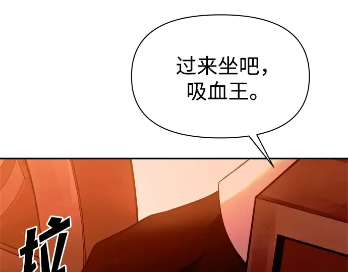 第101话 第215页