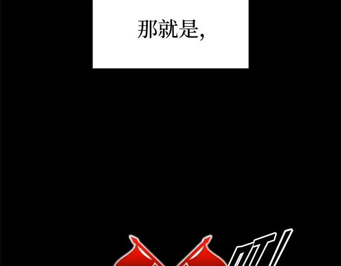 第102话 第12页
