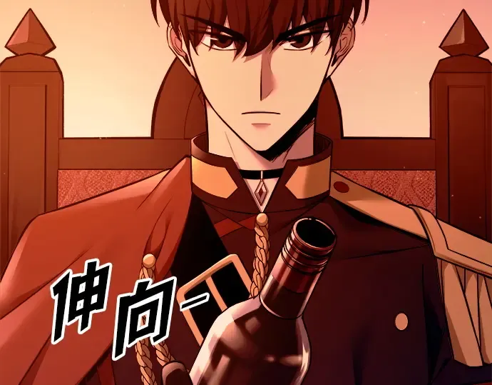 第102话 第34页