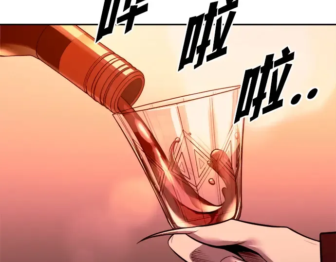 第102话 第38页