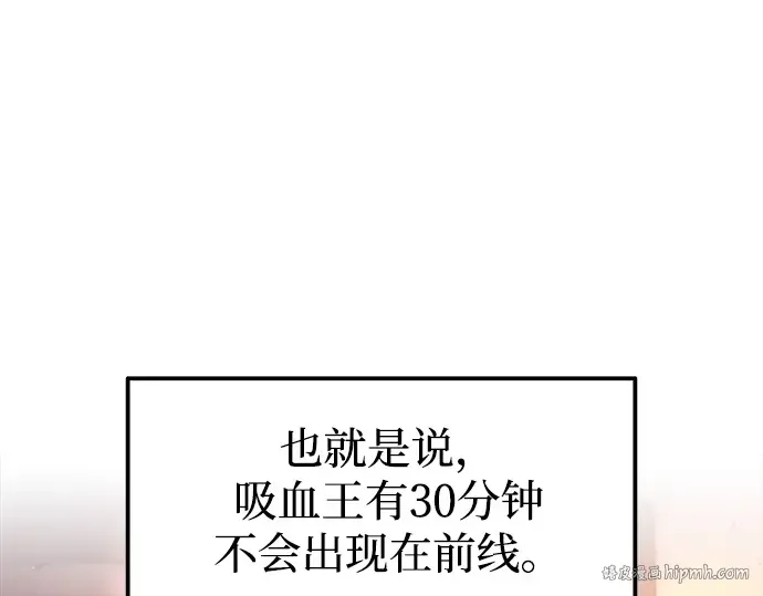 第102话 第40页