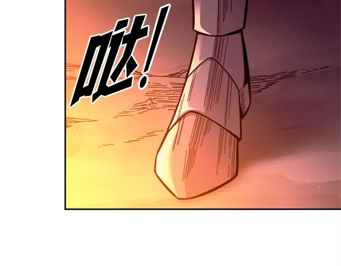 第102话 第105页