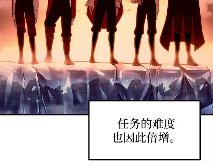第102话 第117页