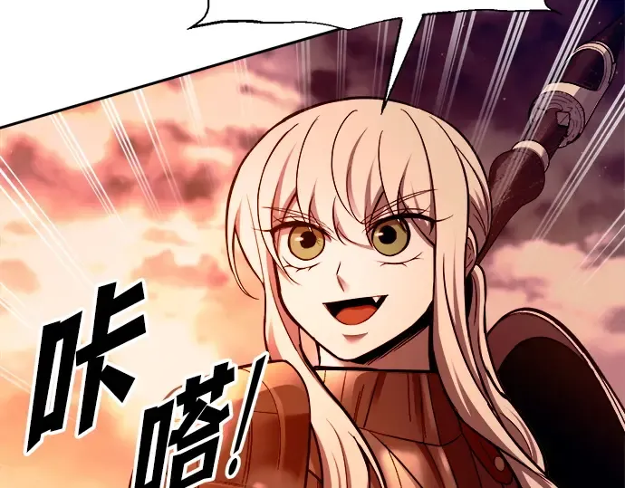 第102话 第143页