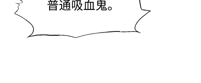 第102话 第154页