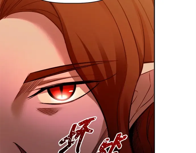 第102话 第165页