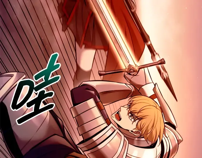 第102话 第178页