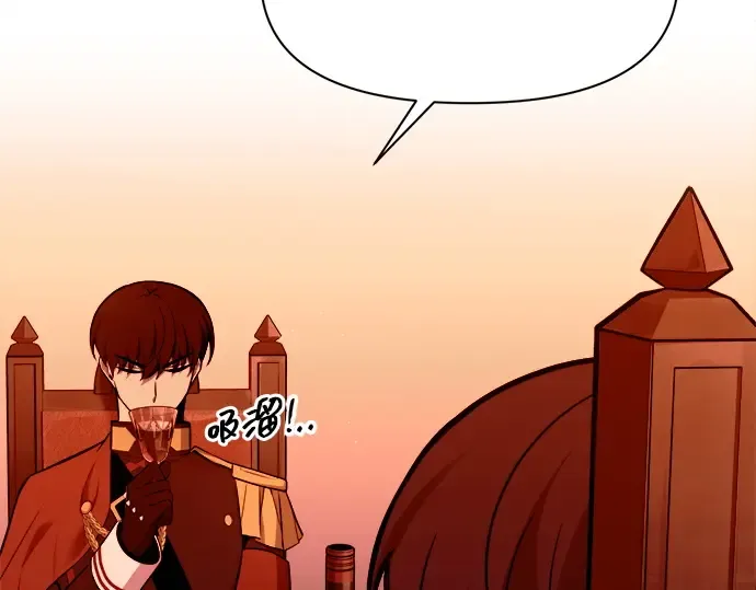 第102话 第207页