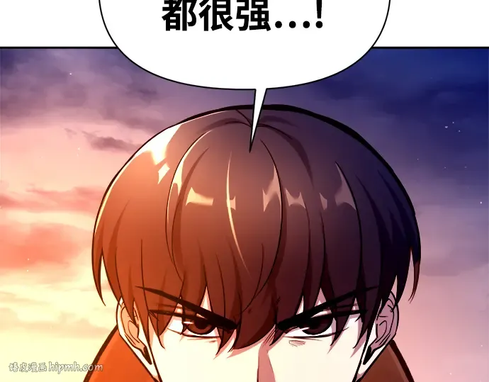 第102话 第216页