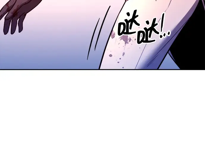 第102话 第227页