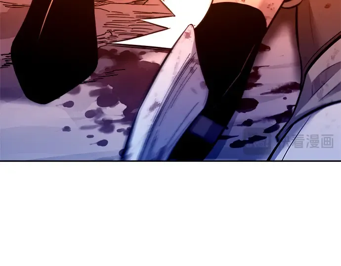 第102话 第231页