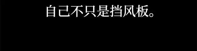 第103话 第22页