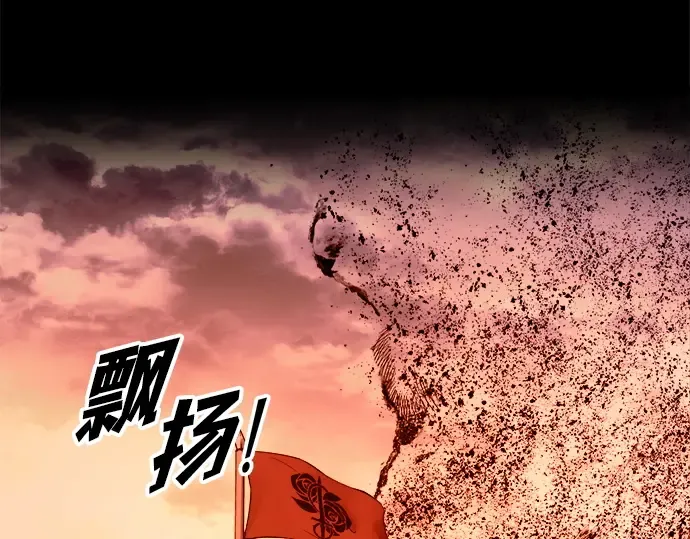 第103话 第39页