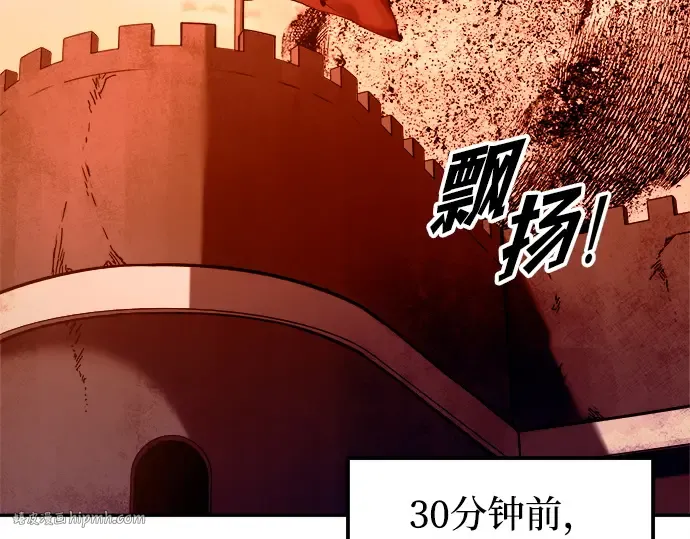 第103话 第40页
